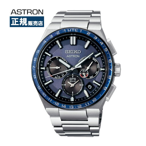 SEIKO ASTRON セイコー アストロン NEXTER ネクスター GPS ソーラー 防水 ブルー チタン SBXC109 SEIKO ASTRON セイコー アストロン NEXTER ネクスター GPS ソーラー 防水 ブルー チタン SBXC109