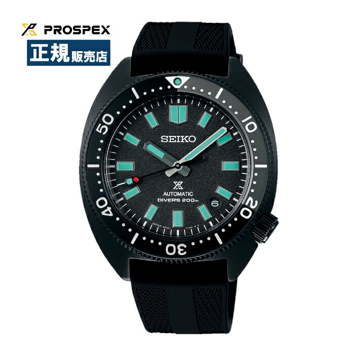 SEIKO PROSPEX セイコー プロスペックス