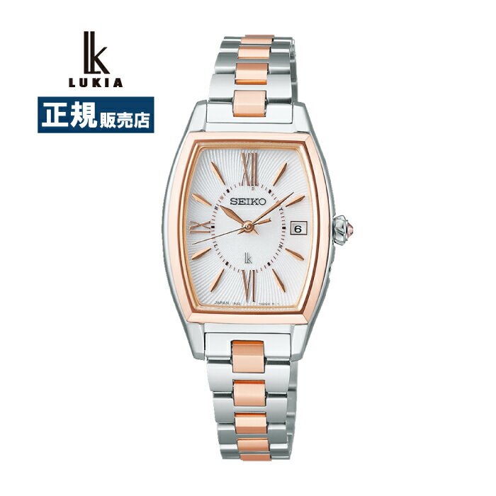 SEIKO LUKIA セイコー ルキア LUKIA ルキア グロウ ソーラー カレンダー機能 生活防水 ピンクゴールド SSVW230(2)