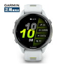 Garmin ガーミン 新作2025 Forerunner 970 GPSスマートウォッチ 010-02969-51 ランニング マラソン トレーニング 健康 心拍計 AMOLED マップ 通話 Suica