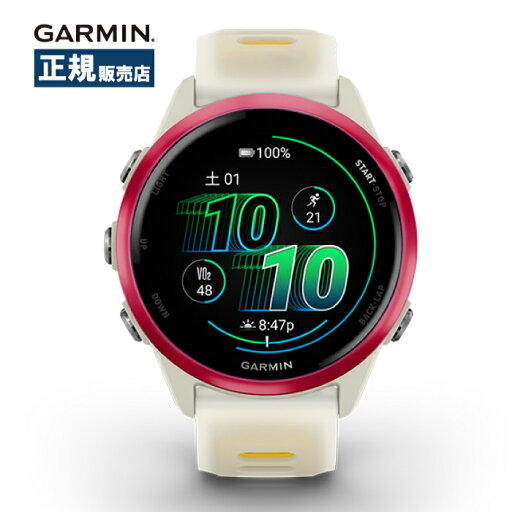 Garmin ガーミン 新作2025 Running Forerunner 570 42mm フォアランナー 010-02970-32 スマートウォッチ トレーニング GPS 健康管理 心拍計 Suica対応 通話 マラソン Garmin ガーミン 新作2025 Running Forerunner 570 42mm フォアランナー 010-02970-32 スマートウォッチ トレーニング GPS 健康管理 心拍計 Suica対応 通話 マラソン