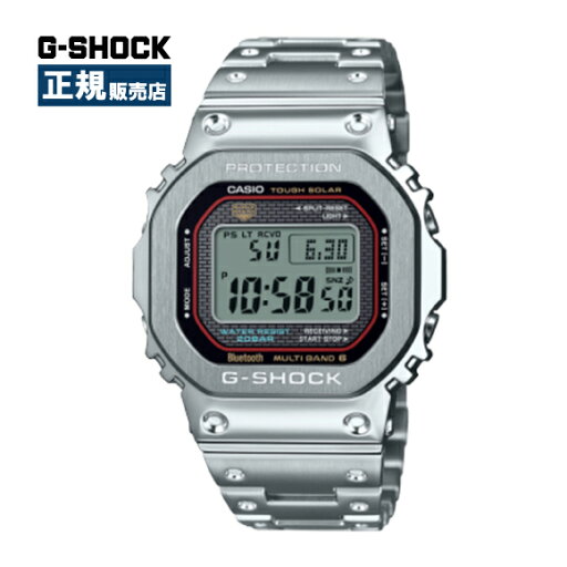 G-SHOCK ジーショック FULL METAL フルメタル 防水 耐衝撃 ソーラー ステンレススチール Bluetooth搭載 日本製 GMW-B5000D-1CJF G-SHOCK ジーショック FULL METAL フルメタル 防水 耐衝撃 ソーラー ステンレススチール Bluetooth搭載 日本製 GMW-B5000D-1CJF