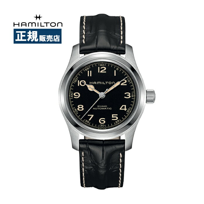 HAMILTON ハミルトン KHAKI FIELD カーキフィールド ブラック 38mm 手巻き ホワイト 腕時計 H70605732