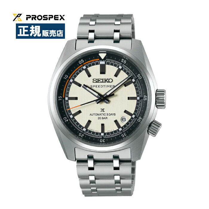Seiko Speedtimer SBDC215