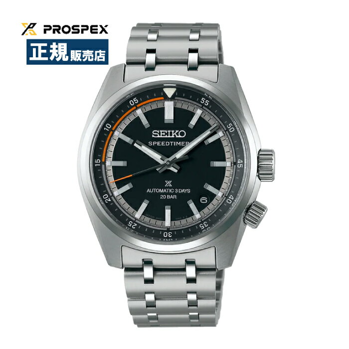 Other - SEIKO PROSPEX セイコー プロスペックス SPEEDTIMER スピードタイマー 自動巻き SBDC217