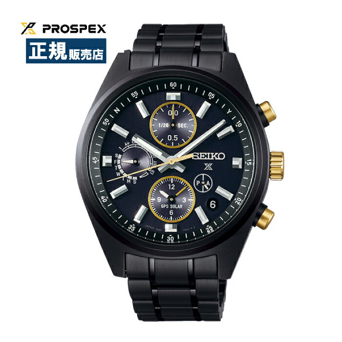 SEIKO PROSPEX セイコー プロスペックス PROSPEX スピードタイマー ソーラー クロノグラフ ブラック ナイロン SBED013