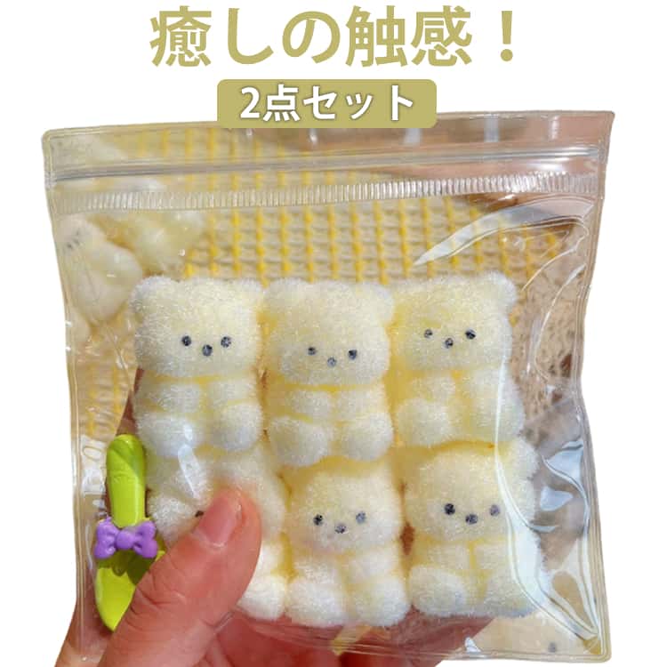 乐天商城 - スクイーズ お菓子 2点セット やわらかい プリン 立体 ゼリー ミニプリン ゼリー パン おもしろ 雑貨 もちもち やわらかい リアル食品 ふわふわ 子供 祭り 記念品 人気 イベント 景品 キッズ お土産 送料無料