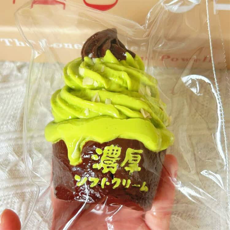 2点入り スクイーズ アイスクリーム スクイーズケーキおもちゃ 水感スクイーズ 伸縮性のあるスティッキーボールおもちゃ 弾力性が高く 手触りが柔らかく スクイーズおもちゃ ぷにぷにおもちゃ 食品サンプル 食物おもちゃ お祭り クリスマス 誕生日プレゼント hasukii-10008864 ネットショップハスキー サンプル画像2