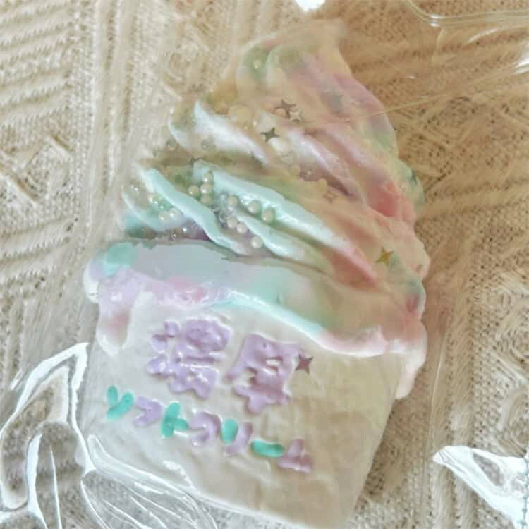 2点入り スクイーズ アイスクリーム スクイーズケーキおもちゃ 水感スクイーズ 伸縮性のあるスティッキーボールおもちゃ 弾力性が高く 手触りが柔らかく スクイーズおもちゃ ぷにぷにおもちゃ 食品サンプル 食物おもちゃ お祭り クリスマス 誕生日プレゼント hasukii-10008864 ネットショップハスキー サンプル画像3