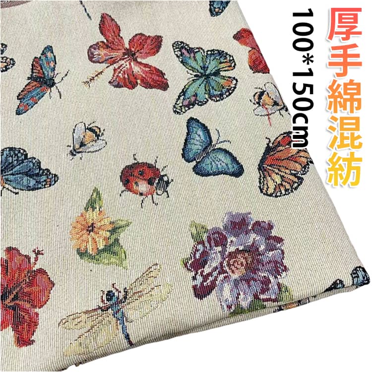 乐天商城 - 生地 布 1m 幅100cm ファッション衣料 クッション きじ ジャカード生地 トンボ柄 蝶柄 杏色 厚手 布地 福袋 生地 ソールパーノ マツケ布地 大柄 布地 手芸のコットンプラザ 布地 専門 布地のお店 寝具用品 装飾布 送料無料