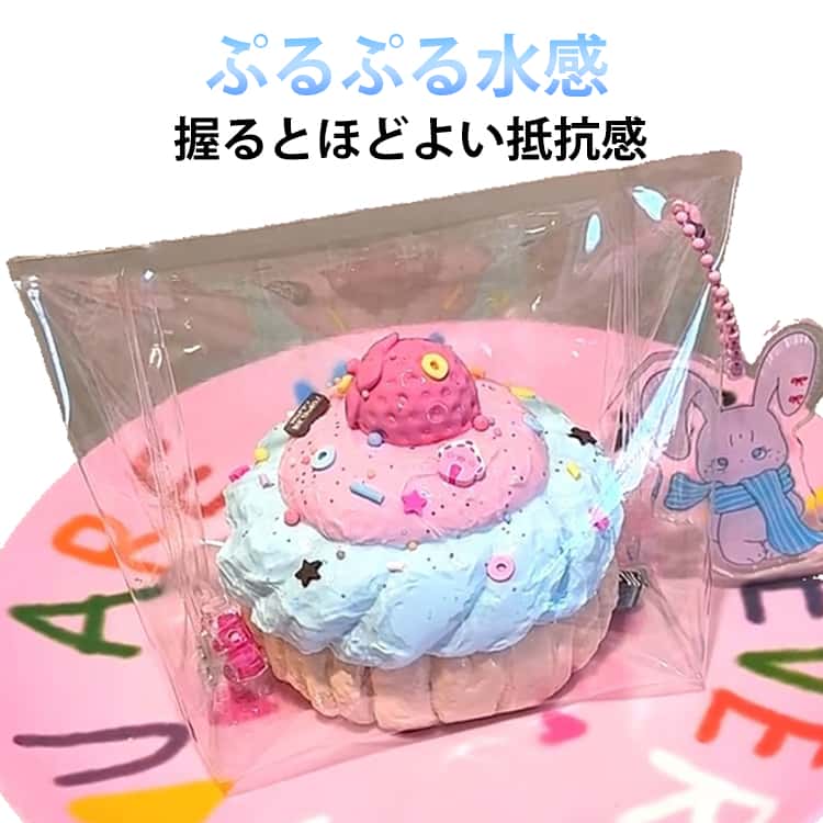 乐天商城 - スクイーズ カップケーキ スクイーズ 大福 パン ケーキ スクイーズ 大福 大サイズ 低反発 おもちゃ かわいい 握る ストレス解消 もちもち おしゃれ オシャレ Y2K 握って遊ぶ パン ケーキ ドーナツ デザート そっくり アイスクリーム ケーキ