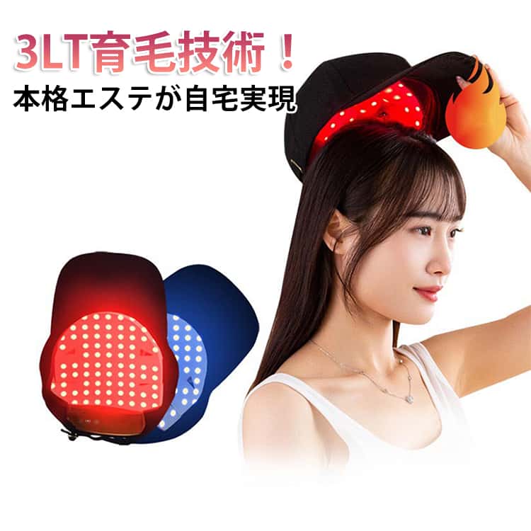 育毛キャップ 発毛 スカルプケア 発毛促進 電動 頭皮ケア 育毛ヘルメット 電動スカルプケア 育毛 赤色LED照射 青色LED照射 自宅エステ ..