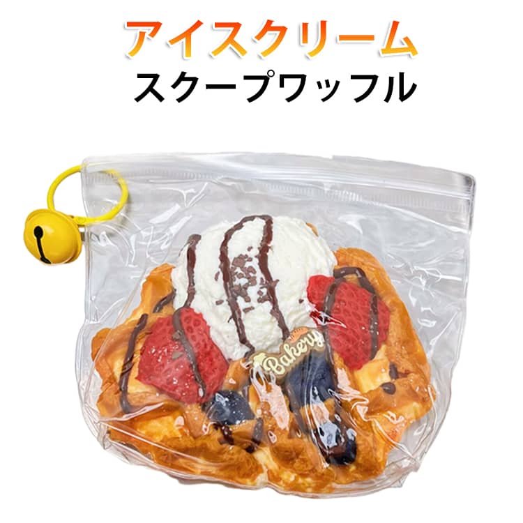 乐天商城 - スクイーズ 大福 大サイズ 癒しグッズ ストレス解消 触感 ふわふわ もちもち 癒しアイテム プレゼント人気 ご褒美 ギフト ふわふわ感触 人気キャラクター ぬいぐるみ 感触抜群 自宅やオフィスでリラックス 送料無料