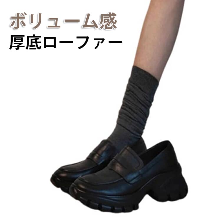 乐天商城 - ローファー スニーカー レディース 学生 高校生 大人 厚底 女性 ボリュームソールスニーカー ボリュームソール ライクローファー ランダ シューズ 靴 ブラック 新作 柔らかい 軽量 カジュアル マニッシュ 通勤 通学 小さいサイズ 大きいサイズ