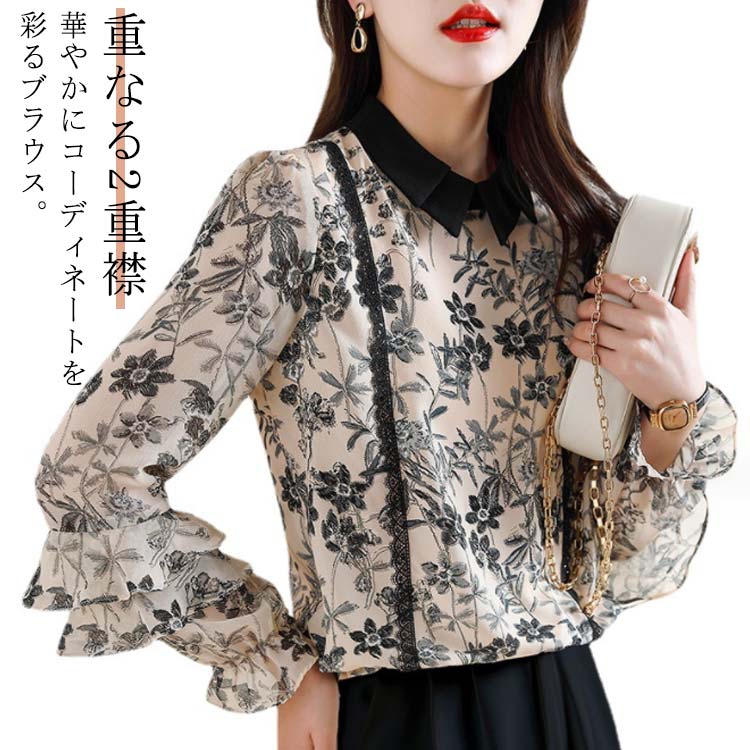 乐天商城 - ブラウス 花柄 フリル袖 長袖 プルオーバー シャツブラウス レディース ボタニカル柄 シフォン 重なる2重襟 ブラウス トップス 花柄ブラウス 40代 50代 ママ 秋新作 春秋 シャツ オフィスカジュアル キレイめ 上品 エレガント