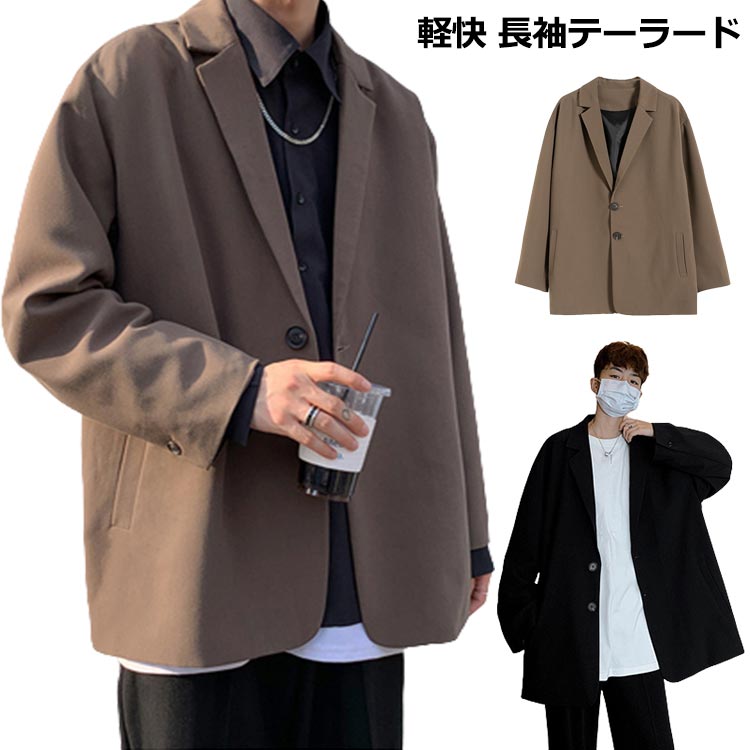 乐天商城 - ジャケット テーラードジャケット メンズ 秋 ブレザー 長袖 大きいサイズ ストレッチ カジュアル 伸縮性 おしゃれ 無地 シンプル リップル スエット カジュアル テレコ 秋服 全12種 黒 グレー ネイビー ストライプ 服 メンズファッション