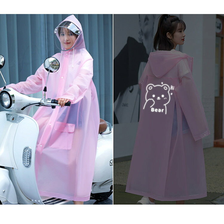レインコート 自転車 通学 通勤 リュック 保育園 レインポンチョ 二重ツバ L XL LL 反射柄 アウトドア キャンプ 防災 バイク 原付 野外フェスレインコート 安全ロング丈 クリア視野 リュック対応 ランドセル対応 ポケット付 男女兼用 敬老の日 hasukii-10005651 ネットショップハスキー サンプル画像2