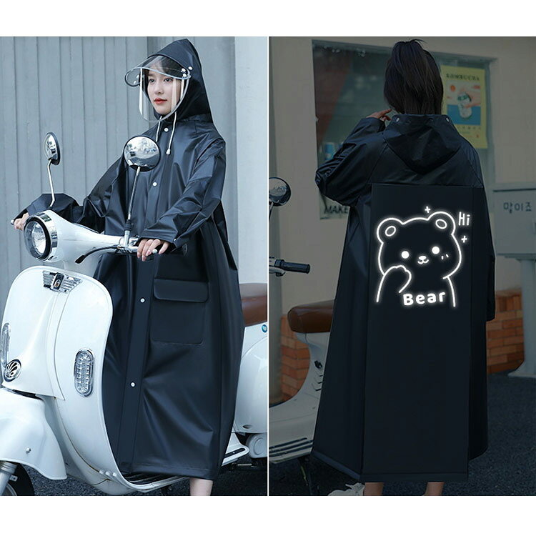 レインコート 自転車 通学 通勤 リュック 保育園 レインポンチョ 二重ツバ L XL LL 反射柄 アウトドア キャンプ 防災 バイク 原付 野外フェスレインコート 安全ロング丈 クリア視野 リュック対応 ランドセル対応 ポケット付 男女兼用 敬老の日 hasukii-10005651 ネットショップハスキー サンプル画像3