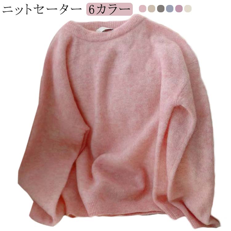 acne ニット ダスティーピンク ACNE STUDIOS Women's V-Neck Cropped Knit Pullover Sweater Pink