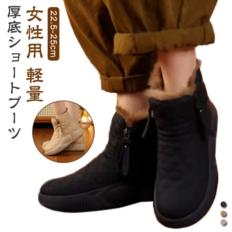 ��ǥ����� �֡��� ���硼�ȥ֡��� ���� ���ˡ����� ���塼�� �ɿ� �� ���쥷�硼�ȥ֡��� ��Ŭ ��ȿ���� ����ѥ�ץ� ���쥹��åݥ� ��Ĺ���å� ������ ...