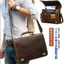 メッセンジャーバッグ 牛革 メンズ 本革 ショルダーバッグ 鞄 レザーショルダーバッグ レザーバッグ 斜めがけバッグ メンズ レディース 本革 ショルダー a4 通勤 通学 バッグ バイク バッグ バック 革 皮(4)