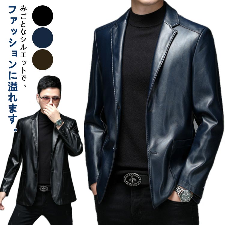 乐天商城 - テーラードジャケット レザージャケット メンズジャケット ビジネス風 ブレザー ライダースジャケット 機車服 ショート丈 カジュアルジャケット 革ジャケット 春服 秋服 アウター PUレザー