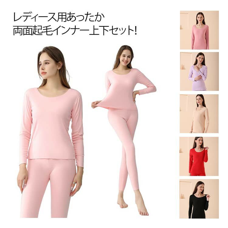 ���ä�������ʡ� ��ǥ����� �岼���å� ���ä��� ����ʡ� Ĺµ �ȥåץ� �ѥ�� ΢���� ξ�̵��� �Ȥ��� ���� ȩ�� ������ ���������� ����� �쥮��...