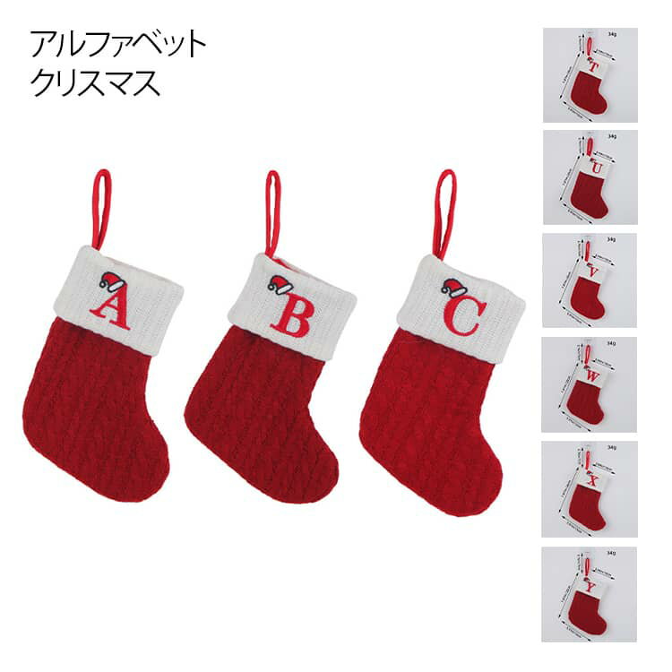 ����ե��٥å� ���� ���ꥹ�ޥ� �˥å� ���� ��η뾽 �ɽ� ���ꥹ�ޥ����å��� ���ꥹ�ޥ��ĥ꡼ ����˹�� ���ꥹ�ޥ� �����ʥ��� ��ʸ�� ��ϧ �� ��...