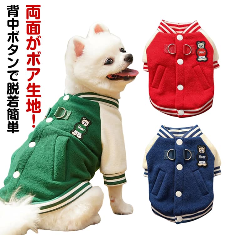 ���ѥ��㥱�å� �� �饤������ ���㥱�å� ���� �� �淿 �ϡ��ͥ��դ� ���� �� ���泫�� ���� �ܥ��� �����к� �淿�� ������ ���� �ɴ� ������ �Ĥʤ�...