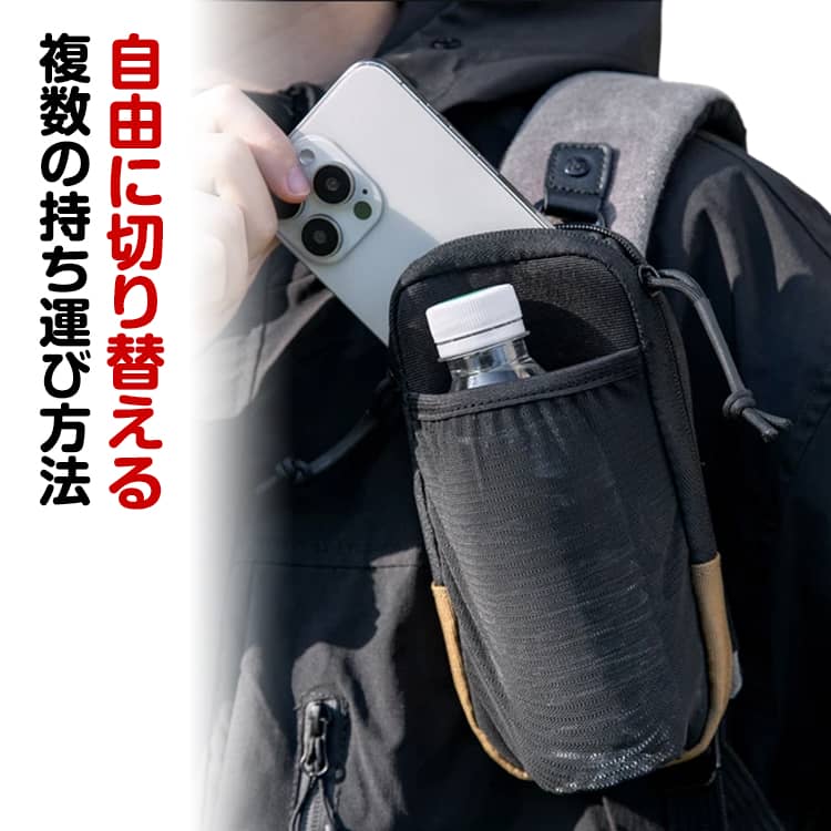 乐天商城 - リュック 後付け ポーチ 登山 リュックにつける バッグ ポーチ スマホ カラビナ付き スマートフォン iPhone Android 携帯 メンズ レディース リュックサック ショルダーポーチ スマホポーチ ショルダーハーネスに収納を拡張 財布や小物類に最適
