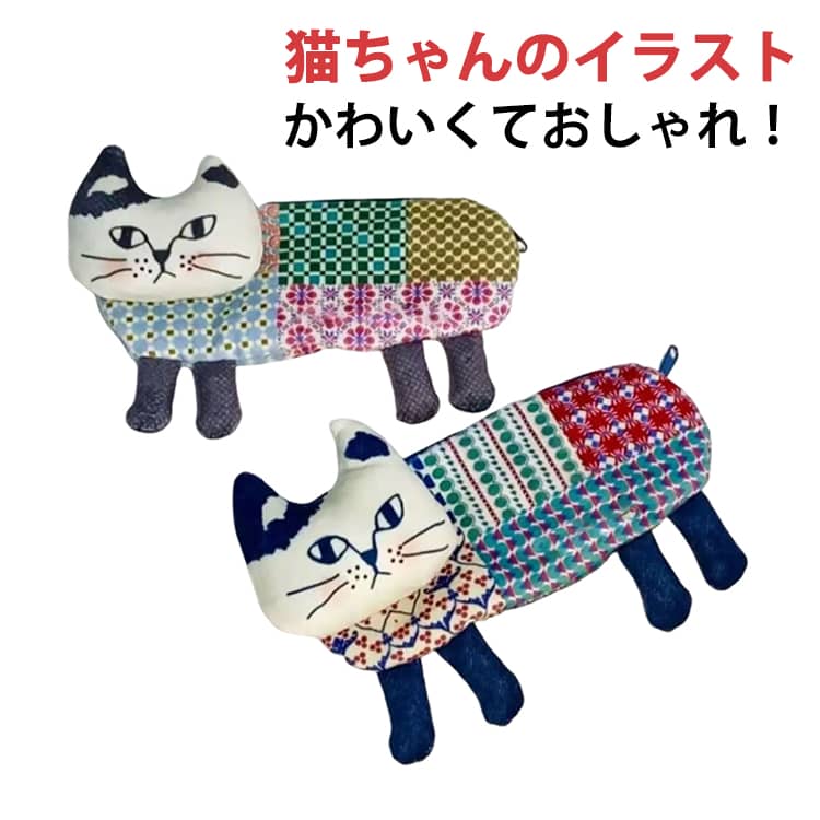 乐天商城 - 猫 ペンケース ねこ ぬいぐるみ ネコ おしゃれ 子供 大人 ペンポーチ 大容量 韓国 かわいい キャラクター ペン立て 女の子 小学生 筆箱 高校生 中学生 男の子 送料無料
