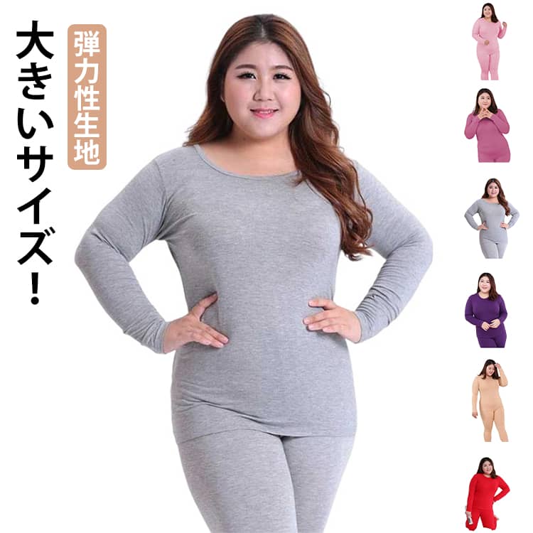 ���ä�������ʡ� ��ǥ����� �쥮�� ΢���� �� �Ȥ��� �� Ĺµ �礭�������� ���� �岼 ���å� ����ʡ� �岼���å� �ɴ� ����ʡ������ �ѥ���� ��...