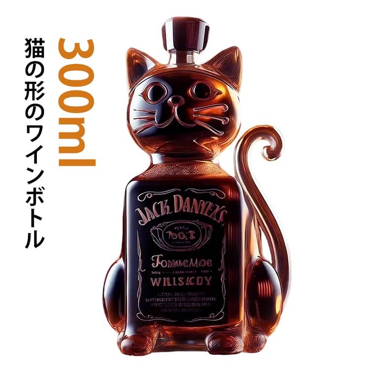 ウィスキーボトル 猫 キャット 動物柄 耐熱ガラス製 ガラス容器 ユニークなウィスキーガラスデキャンタ、面白いホーム＆バーデコレーション、ウィスキー愛好家、お父様、ご主人へのプレゼント 送料無料