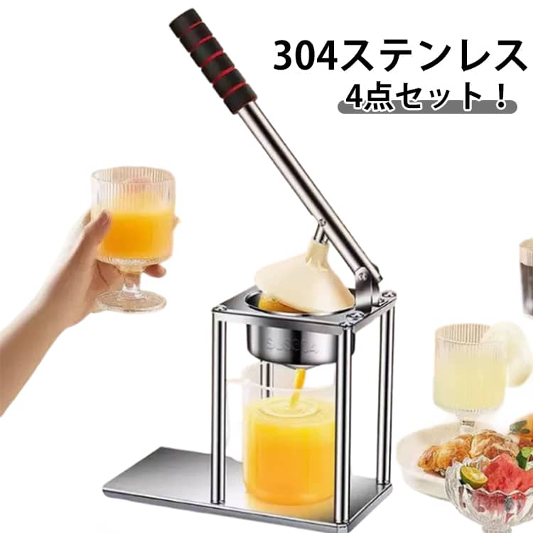 ��ư���塼���� ���� ���塼���� ��ư �����䤹�� �ϥ�ɥ��塼���� �̽��ʤ� ��̳�� ����ʤ�� 4�����å� ���� �ե롼����� ¿��ǽ ������ ������ ...