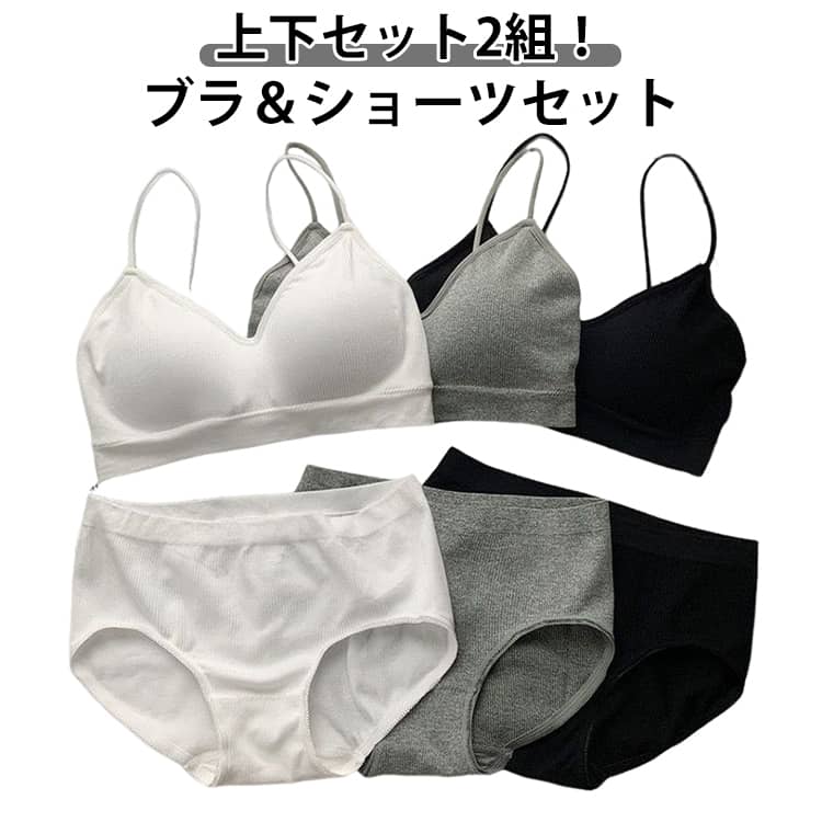 �֥饸�㡼 ���硼�� ���å� �Υ�磻�䡼 �⹻�� �İ��� ���� ���ݡ��ƥ��� �֥饸�㡼���硼�� �岼���å�2�� �Υ�磻�䡼�֥� ���硼�ĥ��å� �Υ�磻��...
