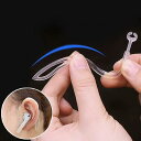 イヤーフック Bluetooth イヤホン 透明クリア 4個セット 360度回転 可動式 ワイヤレス 柔らかい 耳かけ 落下防止 ブルートゥース 小型 軽量 ス...