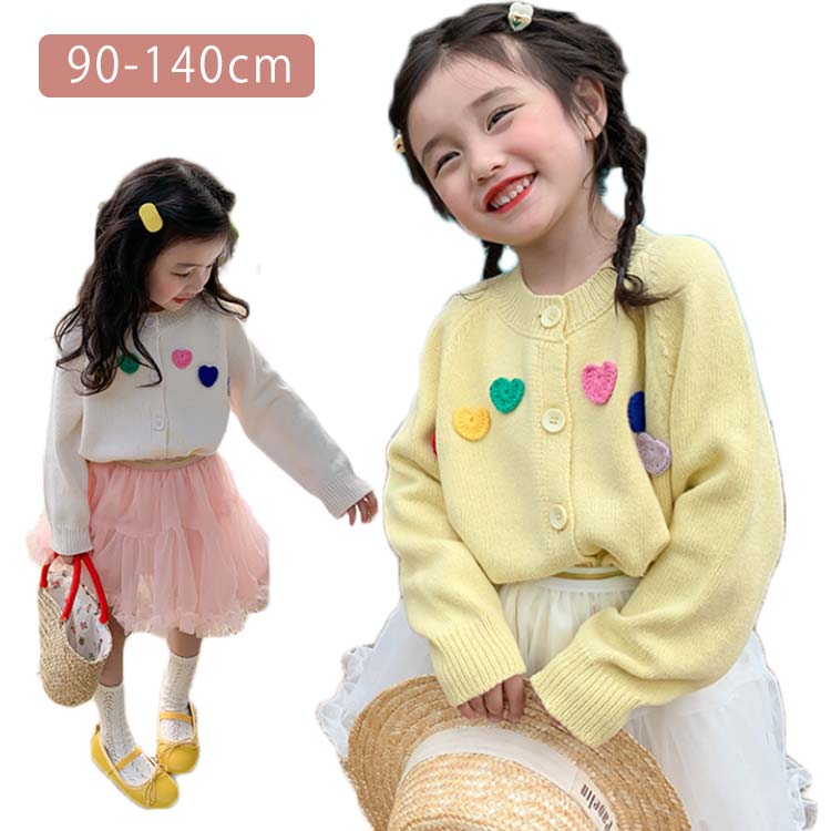 サイズ90 100 110 120 130 140サイズについての説明90　着丈43cm　袖丈27cm　バスト50cm 100　着丈46cm　袖丈29cm　バスト42cm 110　着丈49cm　袖丈31cm　バスト54cm 120　着丈52cm　袖丈33cm　バスト56cm 130　着丈55cm　袖丈35cm　バスト58cm 140　着丈58cm　袖丈37cm　バスト60cm ※上記サイズは平置き実寸になります。 サイズ表の実寸法は商品によって1-3cm程度の誤差がある場合がございます。素材ポリエステル色ベージュ イエロー備考 ●サイズ詳細等の測り方はスタッフ間で統一、徹底はしておりますが、実寸は商品によって若干の誤差(1cm〜3cm )がある場合がございますので、予めご了承ください。 ●商品の色は、撮影時の光や、お客様のモニターの色具合などにより、実際の商品と異なる場合がございます。あらかじめ、ご了承ください。●製品によっては、生地の特性上、洗濯時に縮む場合がございますので洗濯時はご注意下さいませ。▼色味の強い製品によっては他の衣類などに色移りする場合もございますので、速やかに（脱水、乾燥等）するようにお願いいたします。 ▼生地によっては摩擦や汗、雨などで濡れた時は、他の製品に移染する恐れがございますので、着用の際はご注意下さい。▼生地の特性上、やや匂いが強く感じられるものもございます。数日のご使用や陰干しなどで気になる匂いはほとんど感じられなくなります。