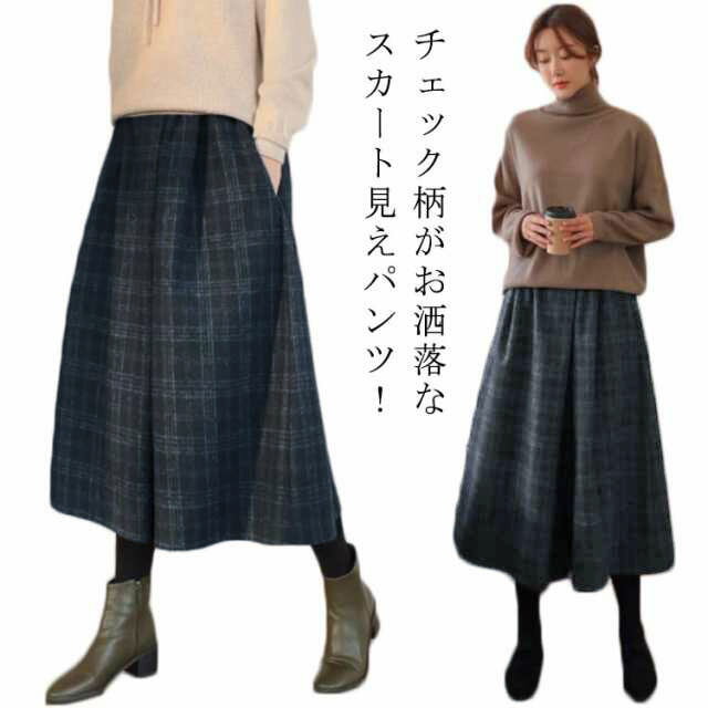 ガウチョパンツ ウール調ワイドパンツ レディース 女性 ワイドパンツ ウエストゴム 9分丈 ウールタッチ チェック柄 ポケット付き 体型カバー 大人かわいいオフィスカジュアル 楽ちん ゆったり ポケット付き