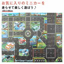 公園 公園 プレイマット 道路マット 住宅 街 知育おもちゃ レジャーシート 道路マップ 130×100cm ドライブマップ お家遊び 防水加工 英語 ベビー 子供 プレイシート