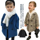 コート 入学式 アウター 防寒 裏地中綿 中綿キルト チェスターコート 子供服 長袖 キッズ ポケット付き ボタン 冬 男の子 おしゃれ 前開き 卒園式 入園式 チェック柄 無地 春 秋 暖かい