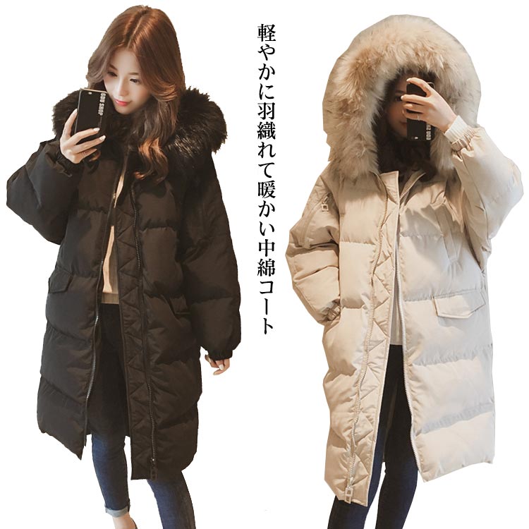 乐天商城 - ブルゾン フード付き 防寒 ロング丈 レディースコート 厚手 アウター レディース ロングコート 防寒 きれいめ 中綿コート 上品 可愛い おしゃれ 通勤 オフィス 暖かい 冬 大人