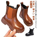 秋冬 靴 ジュニア ブーツ キッズ シューズ pu 子供用ブーツ キッズブーツ キッズ靴 ローヒール 子ども ショートブーツ 柔らかい 卒業式 ベビー フォーマル 女の子 暖かい 滑り止め 履きやすい 可愛い 暖かい 軽量 入学式 防寒ブーツ