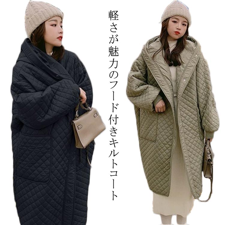 乐天商城 - キルティングコート 中綿コート ポケット付き 女性 ジャケット フード付き アウター レディース カジュアル 暖かい フード付き 防寒 体型カバー ゆったり 秋 冬 ロングコート