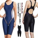 競泳水着 レディース 競泳用 練習用 水着 女性 体型カバー フィットネス オールインワン 体型カバー 運動用 プール 海水浴 パッド付き ジム 着痩せ プール お洒落 送料無料