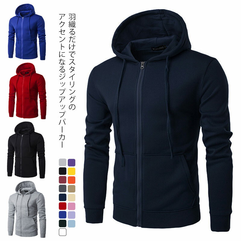 S-3XL �������å� �� ������ ���� ���� ��� ���åץѡ����� �˽����� �Ȥ� �롼�०���� �� �� �ѡ����� Ĺµ ΢���� ̵�� �����ߥ��顼 �ե른...