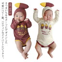 写真 ベビー服 赤ちゃん 女の子 カバーオール 暖かい サツマイモ ハロウィン ベビー オールインワン 新生児 おしゃれ ロンパース パジャマ ルームウェア 冬にピッタリ一着 長袖 サツマイモ 撮影 出産祝い クリスマス衣装 66 73 80 90 プレゼント