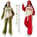 フード付き ダンスウェア パーカー セットアップ キッズ 女の子 子供服 スポーツウェア スウェット 運動着 子供 上下セット パンツ プルオーバー ガールズ ...