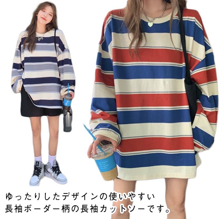 �ܡ������� ����T ���롼�ͥå� Ĺµ ��ǥ����� T����� �ɥ��åץ������� ������� �ܡ������� ���󥰾� ����ʡ� �ȥåץ� ��ä��� Ĺµt����� ��...