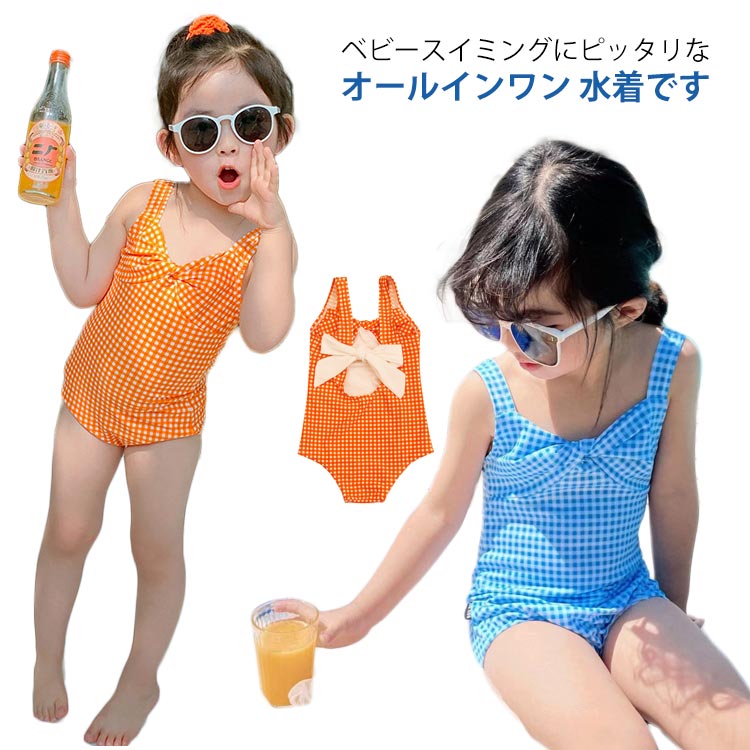 乐天商城 - オールインワン 子ども用 かわいい ワンピース キッズ水着 ベビー 水着 子供水着 子ども スクール水着 水着 温泉 ガールズ 女の子 女児 ベビー おしゃれ ベビースイミング キッズみずぎ 海 日焼け対策 水遊び 温泉