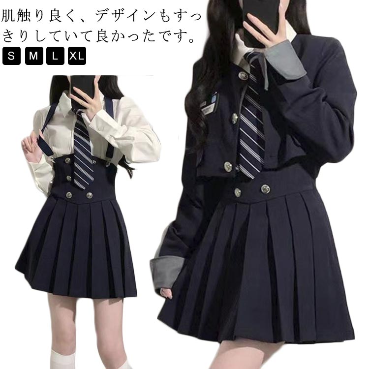 乐天商城 - 入学式 高校生 スーツ 女子高生 女の子 卒業式 卒業式 卒服 制服 中学生 女子 フォーマルスーツ グレー JK 可愛い 3点セット ブレザー スカート 秋冬 大きいサイズ 子供スーツ 七五三 入学準備 発表会 お受験 卒園式